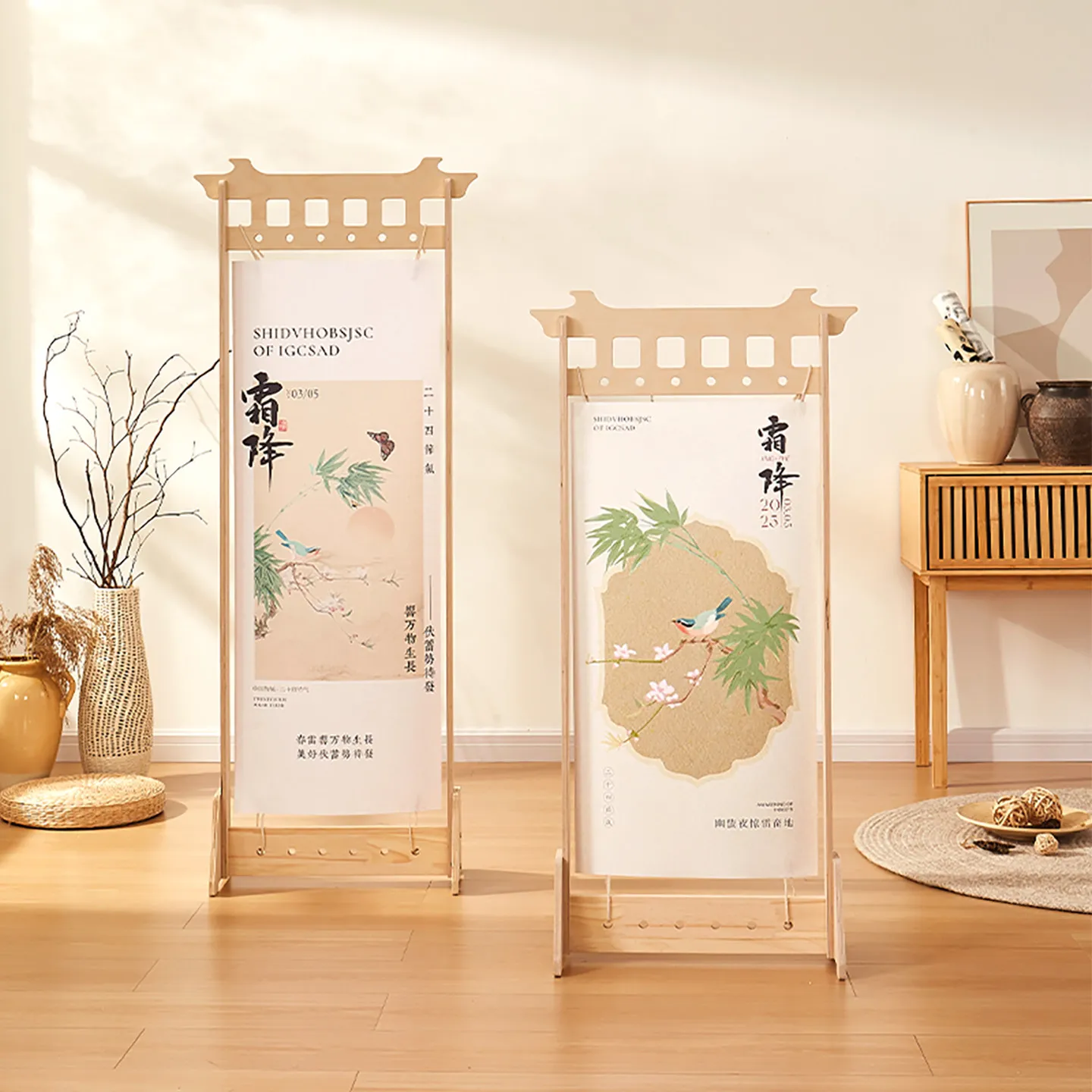 Poster display stand vertical floor-standing Chinese style billboard stand outdoor display stand