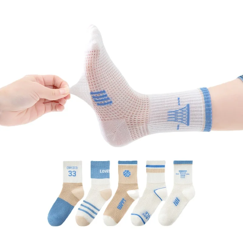 

5 Pairs KIDS Basketball Socks Children's Sports Cotton Socks Mid-tube Sports Socks Non-Slip Breathable Basketball Socks