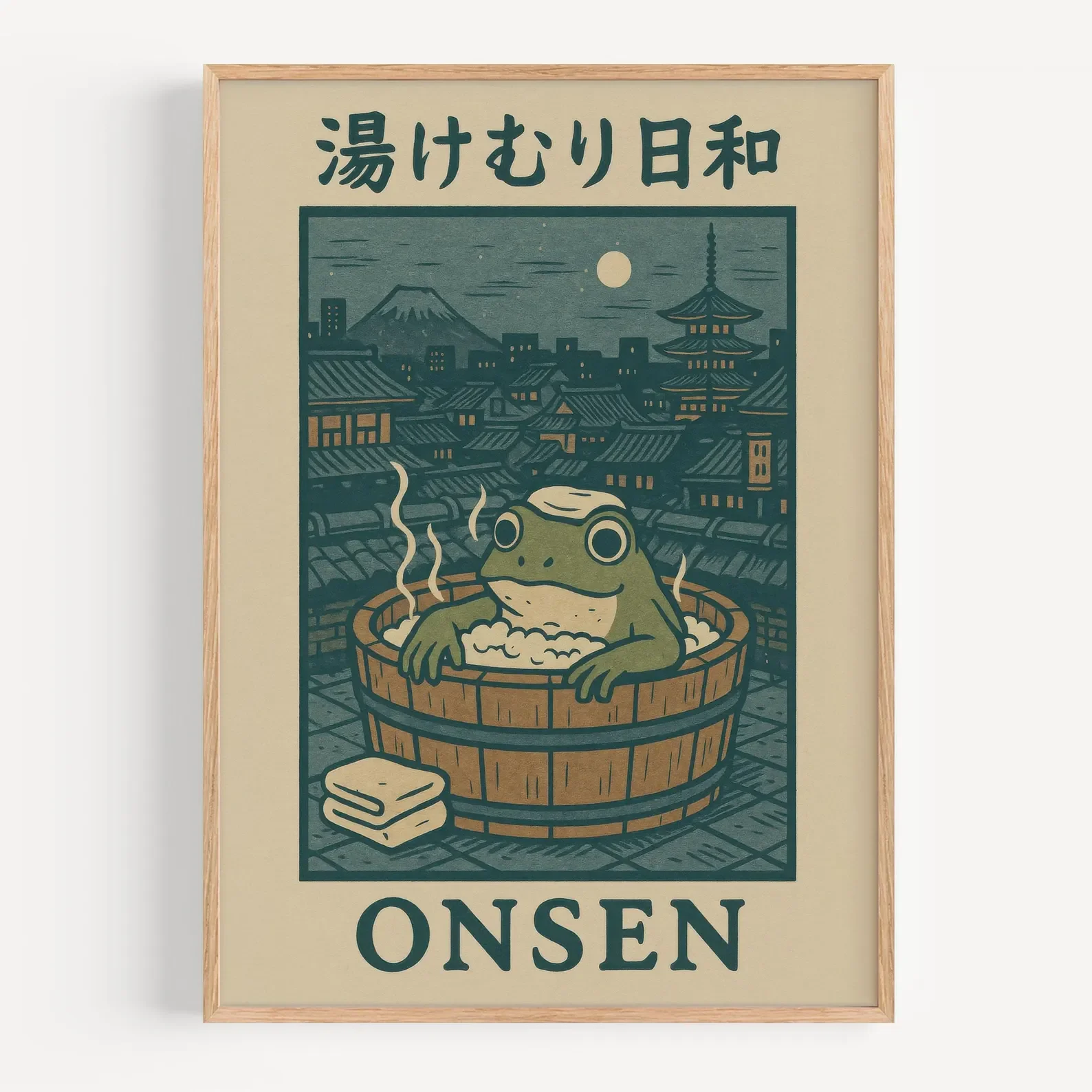 Poster Seni Dinding Katak Jepa - Japanese Home Bathroom Design ulasan dan harga