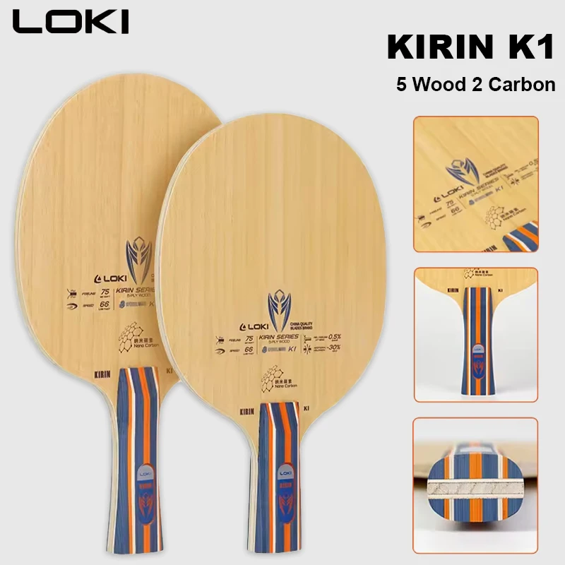 

LOKI KIRIN K1 Лезвие для настольного тенниса 5 Деревянный 2, карбоновый весло для пинг-понга Penhold, ракетка для рук, наступательная для тренировок начинающих