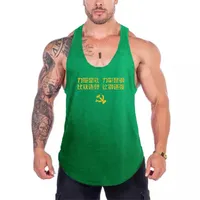 2023 New Mens Running Sport Tank Tops Gym Fitness Vest Sleeveless Casual Bodybuilding Workout Clothing Summer Quick Dry Shirt