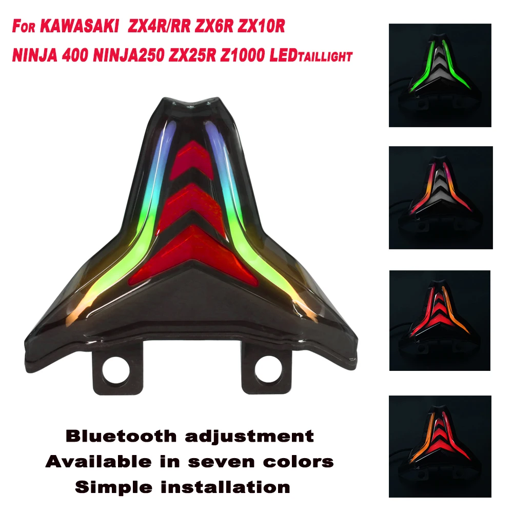 For Kawasaki Ninja400 ZX4R/RR ZX6R New Improved Short-tail Bluetooth LED Taillight Flow Turn Signal Seven-color Adjustable Light