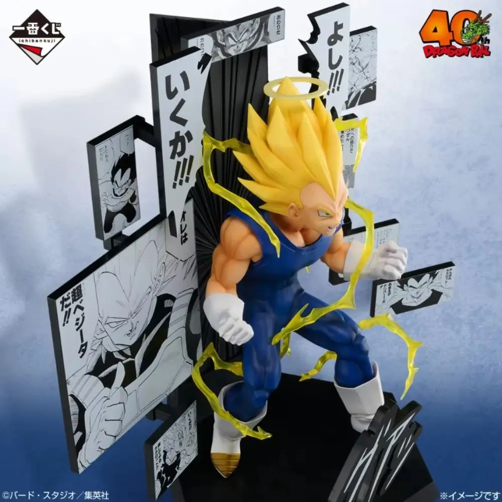 

100% Original Genuine Bandai Spirits Ichiban Kuji Vegeta SSJ(B Prize)Anime Figure Model Decoration Character Collection Toy Gift