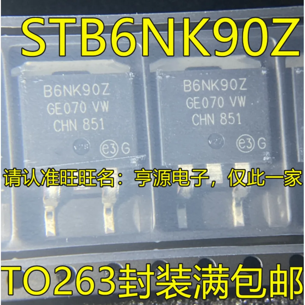 2PCS B6NK90Z STB6NK90Z 6A900V STB6NK90ZT4 TO-263