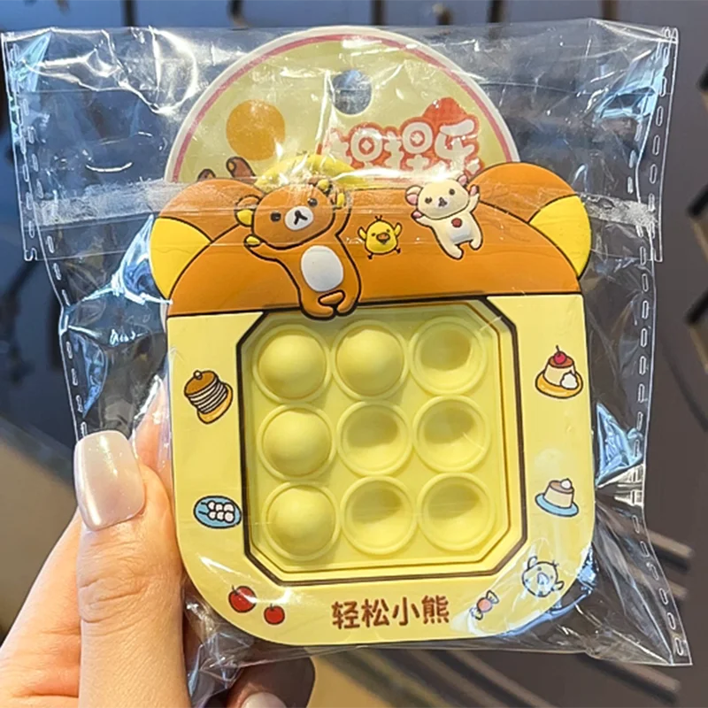 Keychain Cartoon Bubble Speed Push Game Console Bag Pendant Ornament Portable Squeeze Stress Relief Sensory Toys - view 2