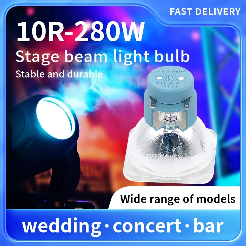 High Quality Moving Head Lamp Bulb 10R 280W Metal Halide Lamp Moving 280 Beam 280 SIRIUS HRI 280W for Mailepu with R10 Ballast