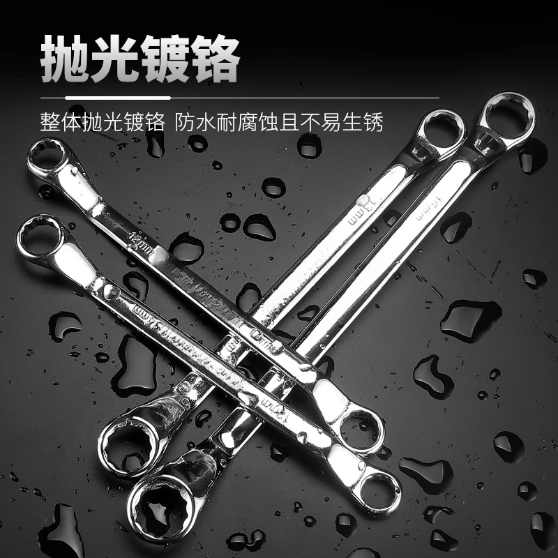 45 Degree Double Offset Box End Wrench Ring Spanner Wrenches Metric Car Repair Tools 5.5-32 Offset Ratcheting Wrench 1PC