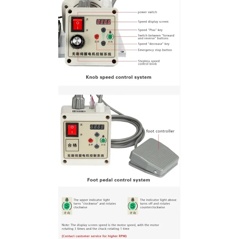 Speed Regulating Motor Chuck Kit Rotary Axis Center Height 85mm 91mm 125mm 160mm 3 Jaws with Speed Controller Brushless Motor