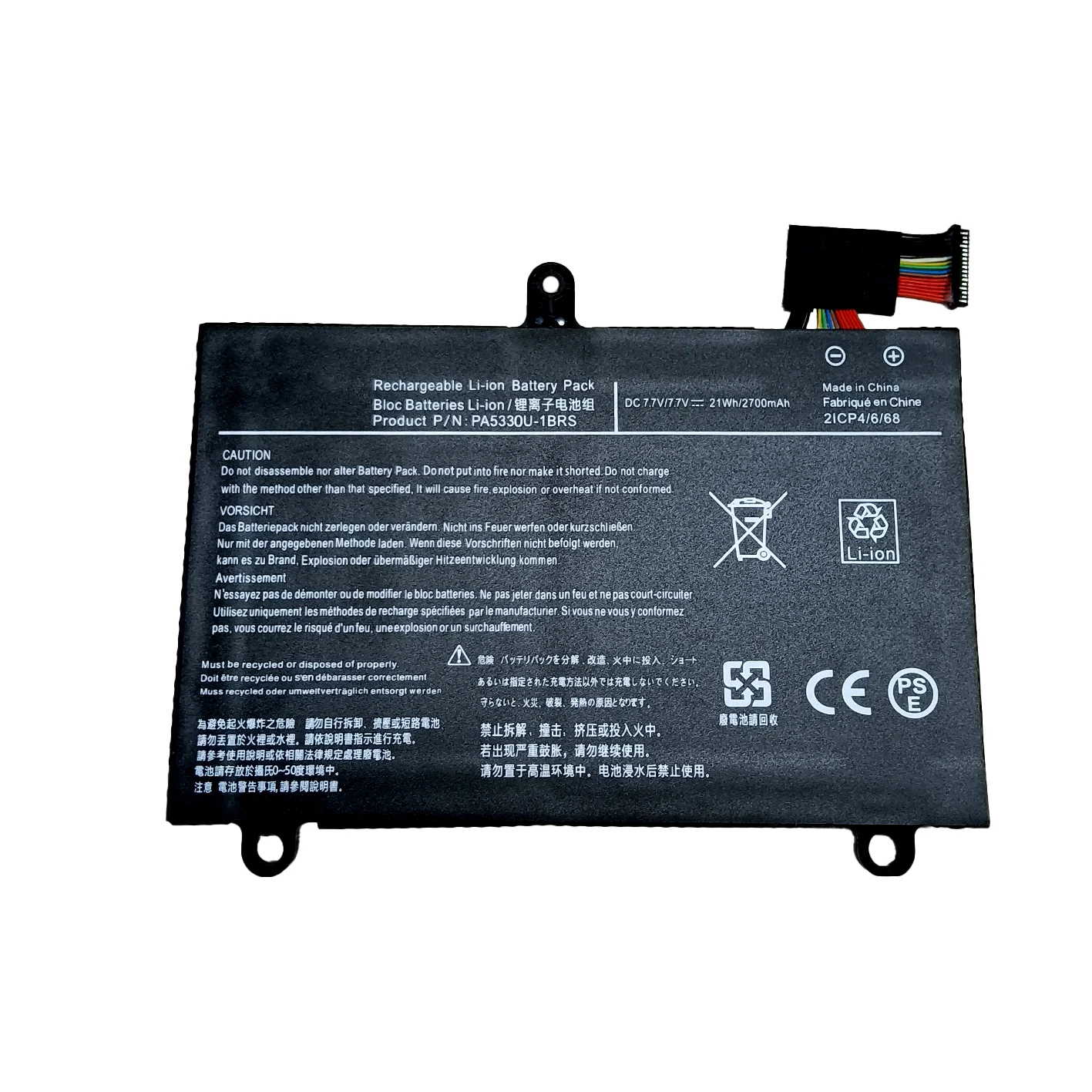 PA5330U-1BRS 7.7V 26.6Wh 3450mAh High Capacity Replacement Laptop Battery For G83 GZ83 PA5330U series