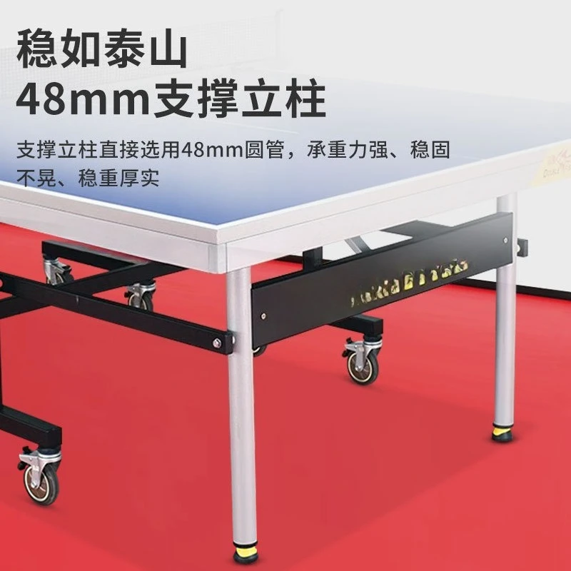 طاولة تنس منزلية قابلة للطي مع بكرات، أشياء جيدة للمشاركة