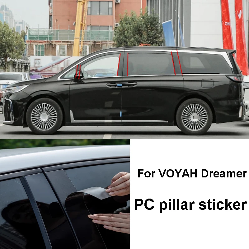 

8Pcs Black Mirror Effect Car Window Pillar Trim Cover Waterproof Scratch Resistant for VOYAH Dreamer 2022 2023 2024 Car Sticker