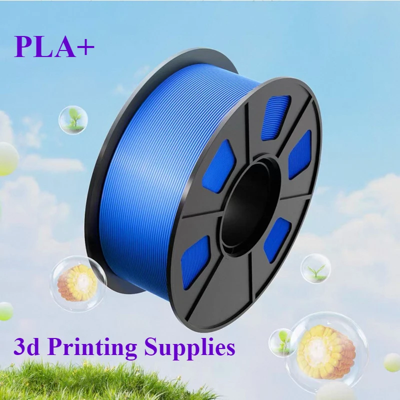 لوازم الطباعة ثلاثية الأبعاد PLA + 1 كجم 1.75 مم ضوء غير لامع متوافق مع 99% من الطابعات ثلاثية الأبعاد يمكن الطباعة بمادة PLA عالية السرعة