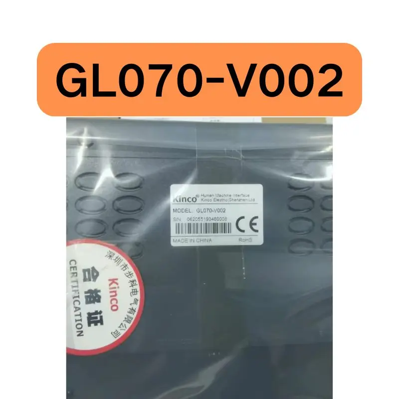 New touch screen GL070-V002 for fast shipping