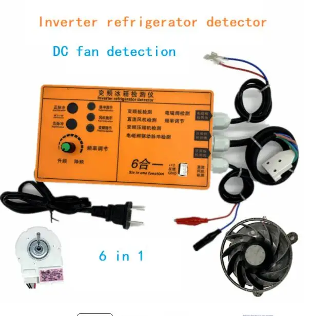 Refrigerator Inverter Board, Compressor, Solenoid Valve, Fan, Air Door, Electric Valve, Testing Instrument, Fault Tool