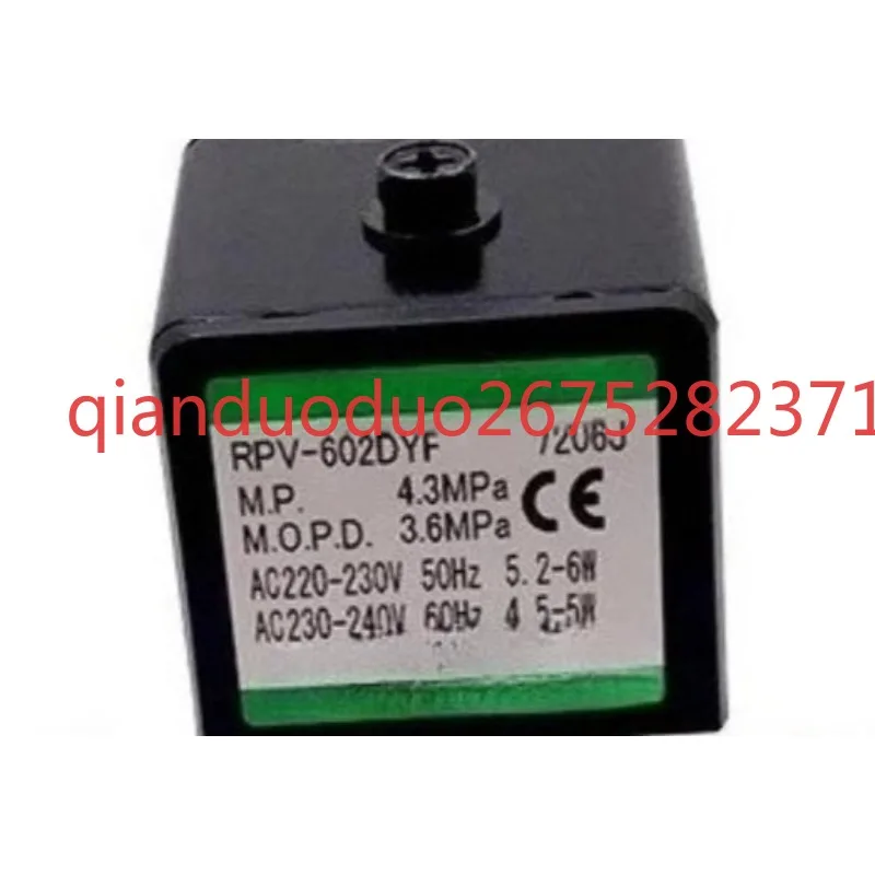 Suitable for Lugong solenoid valve RPV-1005DYF/RPV-1607DYF
