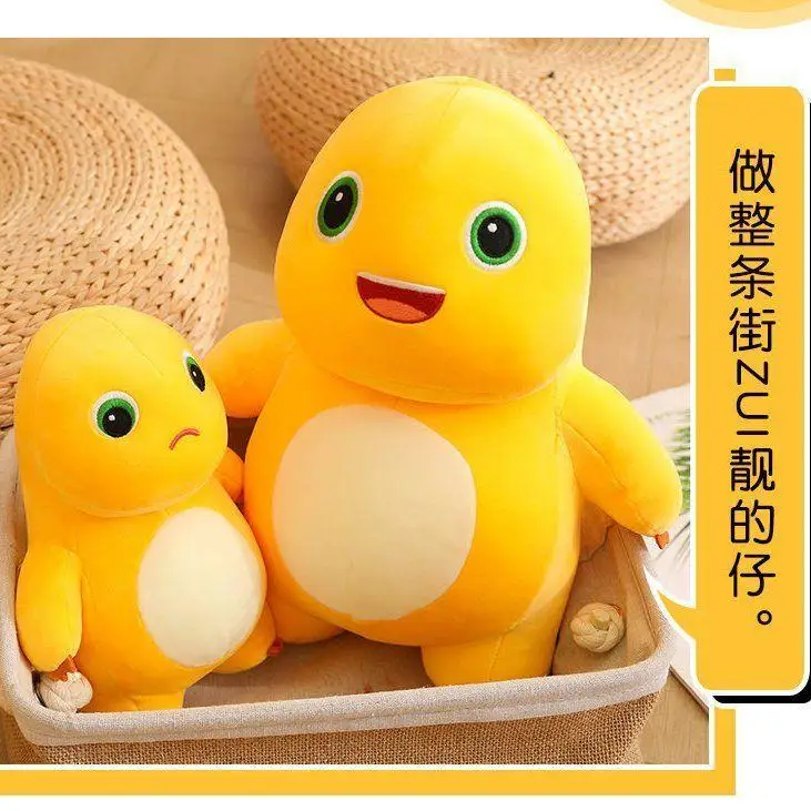 Kawaii الحليب التنين دمية ألعاب من نسيج مخملي وسادة Nailong محشوة دمية الكرتون أنيمي مرافقة النوم لعبة طفل هدية عيد ميلاد