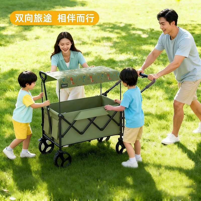 

Складная уличная тележка для кемпинга, портативная регулируемая тележка-реклайнер, пляжная дорожная тележка, сверхпрочная тележка-вагон