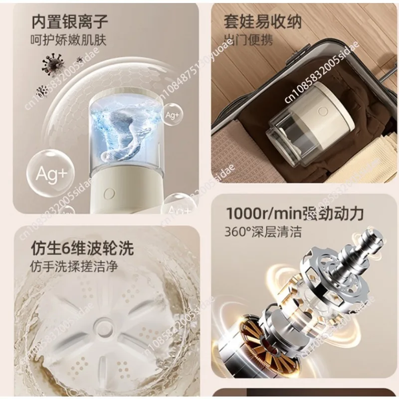 Cleaning Repair Tool Watch Cleaning Machine Fully Automatic for Small Precision Movement Component Maintenance
