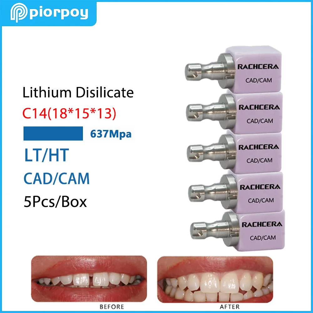 PIORPOY 5Pcs Dental Lithium Disilicate Dental Denture Glass Ceramic Block C14 HT/LT for CAD/CAM Chairside Restoration Aesthetics