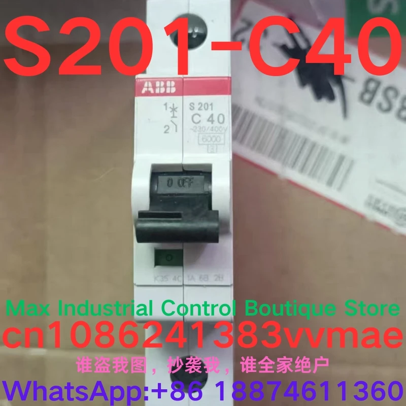 brand-new  safety relay   S201-C3   S202-C25