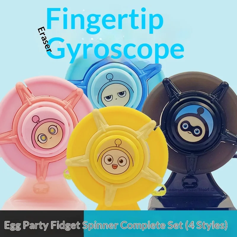 

Auldey Egg Party 2 In 1 Ferris Wheel Finger Spinner Eraser Kids Stress Relief Fidget Toy Desktop Ornament For Children