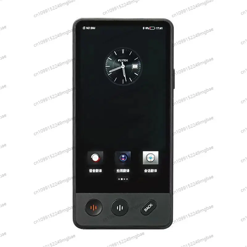 Translator Dual screen translator AIT-P10T multilingual offline real-time synchronous translator