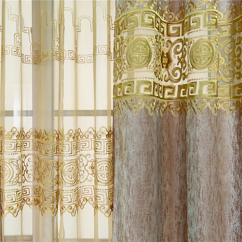 

Chinese Classical Geometric Luxury Hollow Embroidery Curtain For Living Room Ancient Golden Brown Bedroom Chenille Blind Drapes