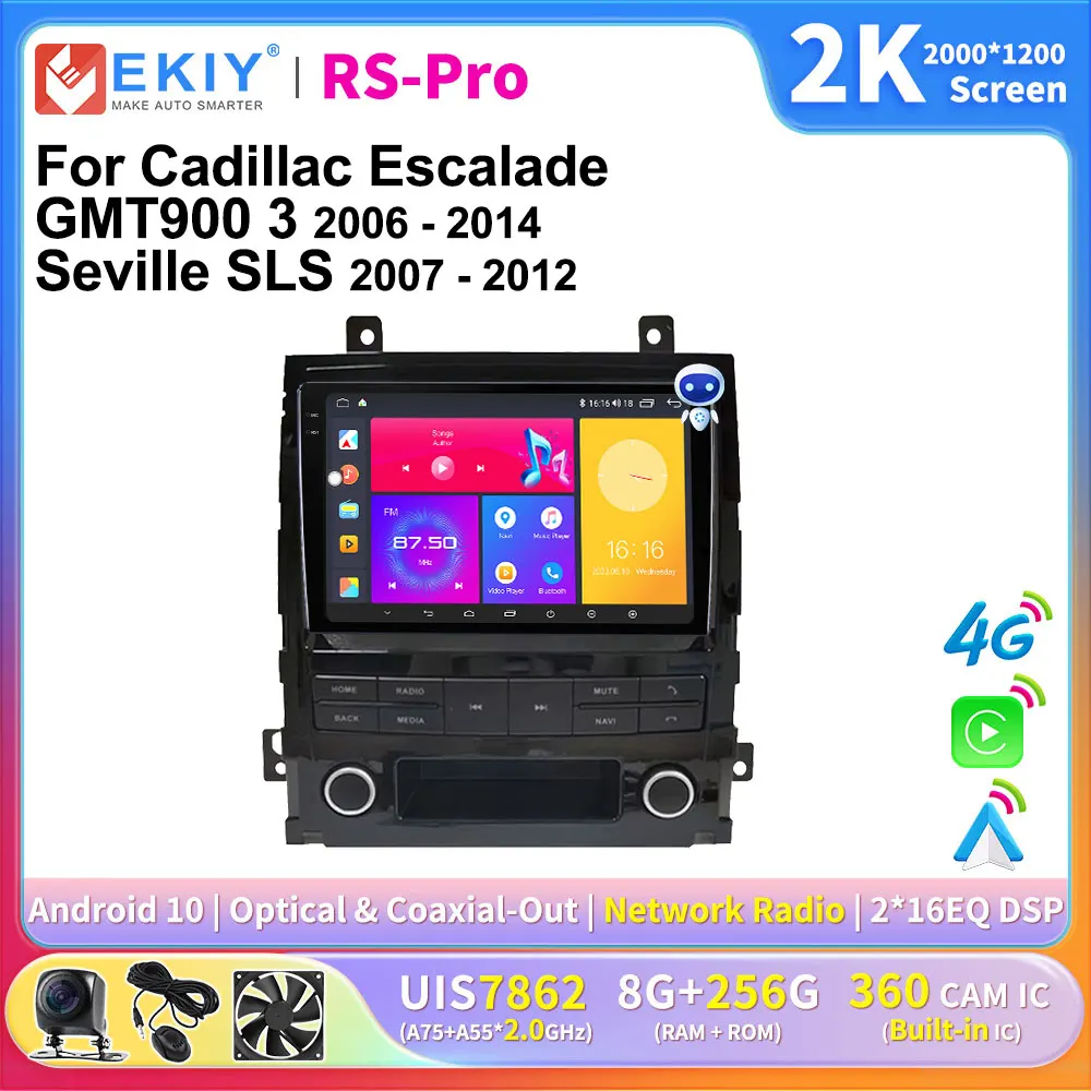 EKIY 2K Screen Car Radio For Cadillac Escalade GMT900 3 2006 - 2014 Seville SLS 2007 - 2012 Auto Car Multimedia Player No 2Din