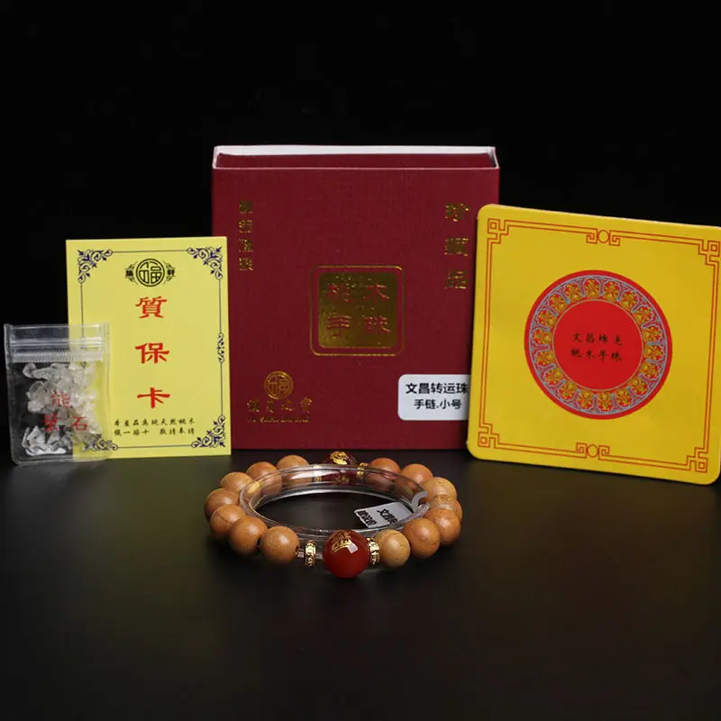 New 2024 Year Of The Dragon Mascot Chinese Loong Peach Wood Bracelet Lucky Buddha Beads Rosary Women Men's Jewelry