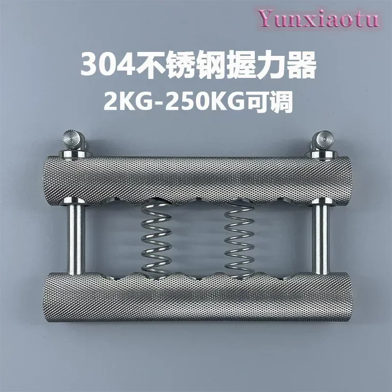 Qrofessional large weight adjustable grip distance grip, portable advanced men's fitness practice finger