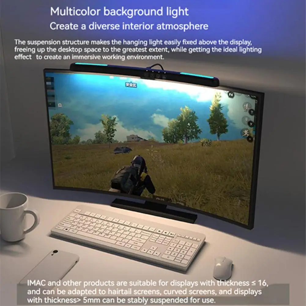 Curved Monitor Light Bar Led Colorful Night Lamp Asymmetric Reading Eye Protective Monitor Fill Light