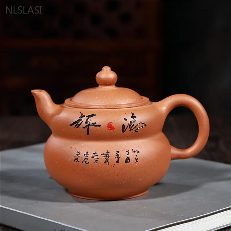 

330ml Tradition Yixing Purple Clay Teapot Raw Ore Section Mud Tea Pot Chinese Filter Teaware Accessories Zisha Beauty Kettle