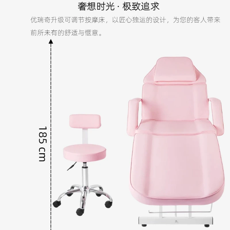 

Massage BedBeauty BedAdjustable Beauty Chair with Technician StoolFlat 180 Degree Massage ChairBeauty Chair Salon Furniture