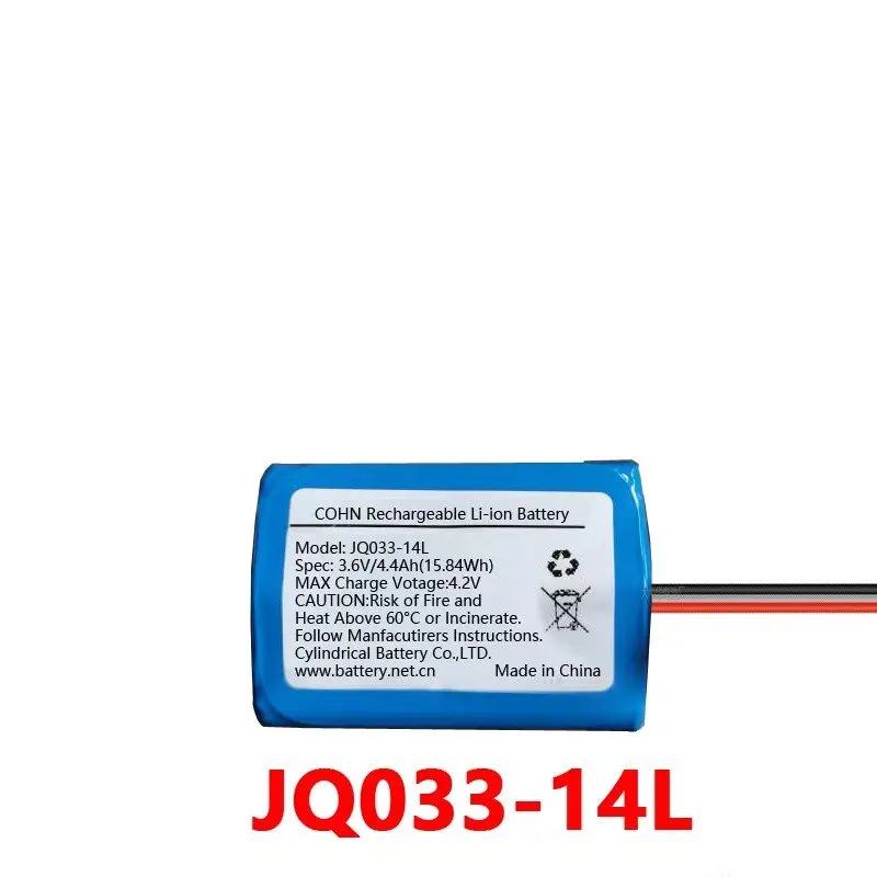 Image of JQ033-14L wiederaufladbarer Lithium-Ionen-Akku für Wärmebildkamera