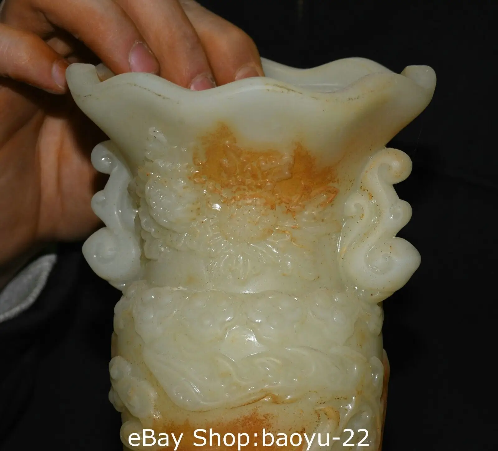 Han Dynasty Old Jade Carved Phoenix Bird Flower Pattern Double Ears Bottle Vase