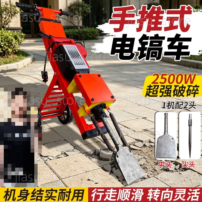Hand Push Electric Chipping Machine, Tile Floor Scraper Breaker, Floor Covering Removal Demolition Machine for Indoor