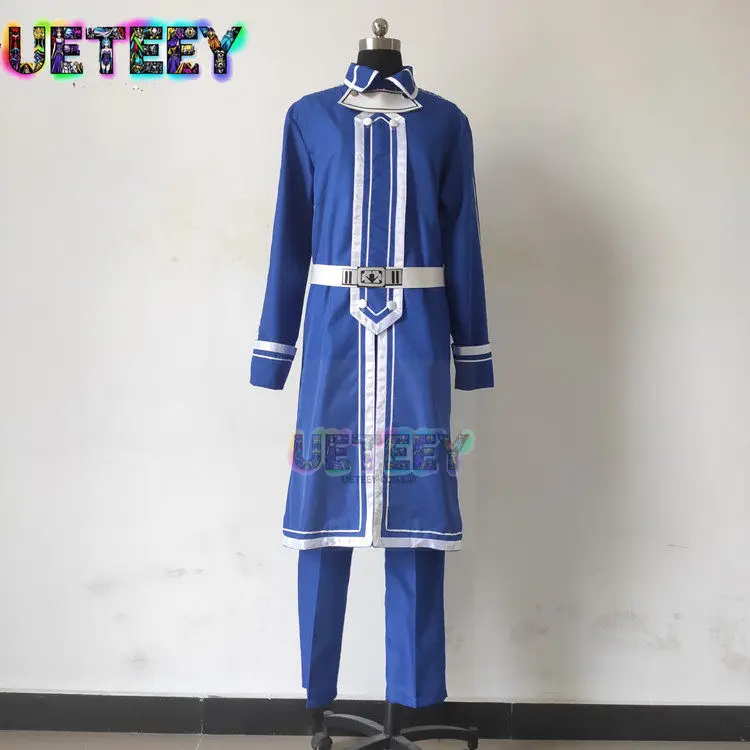 

UETEEY COS Sword Art Online Alicization Eugeo Cosplay Costume Halloween Costume Custom Size