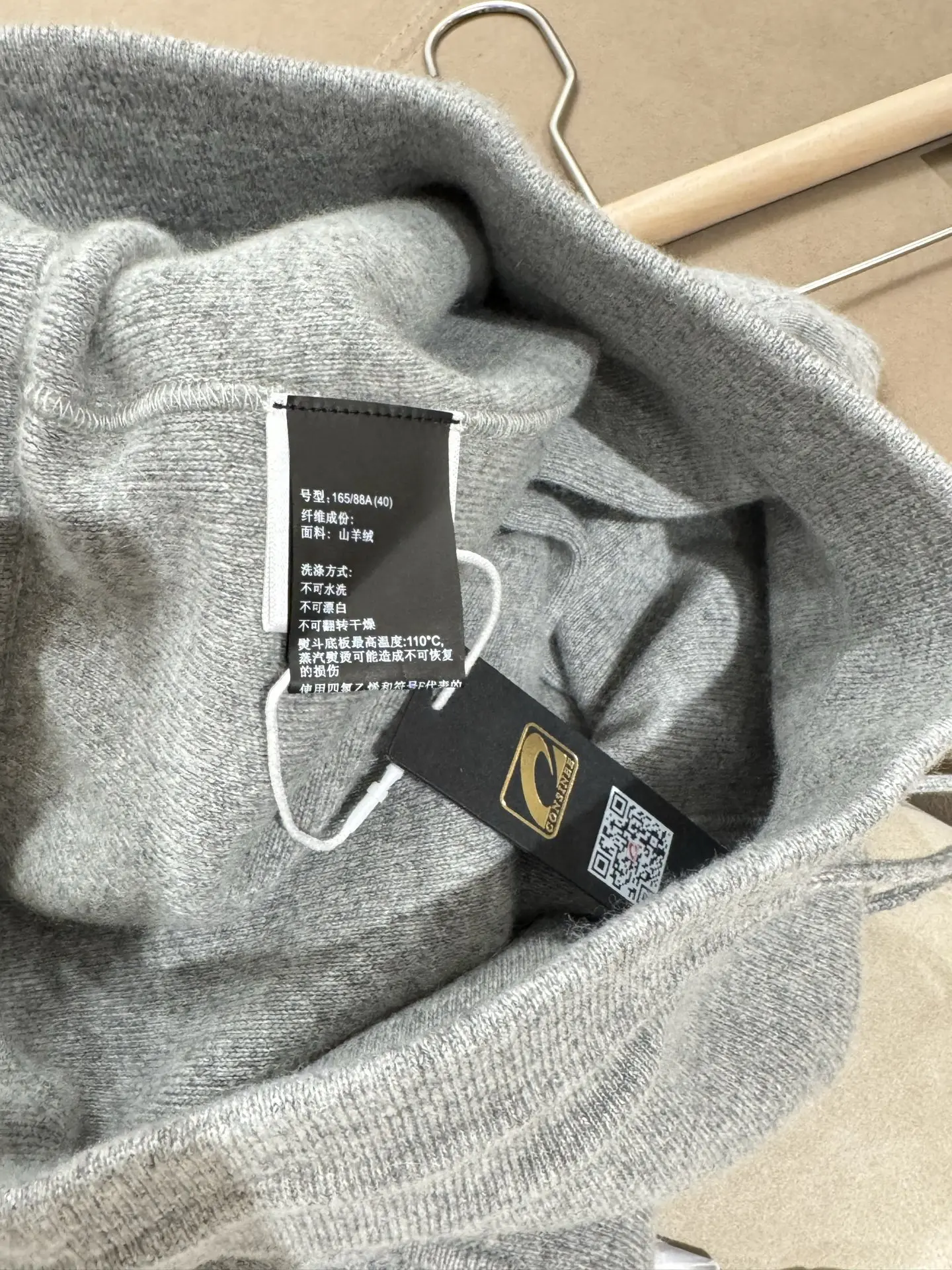 

New Autumn And Winter Women'S Double-Faced Cashmere Knitted Hooded Pullover Jacket Fashionable And Versatile Casual Tops