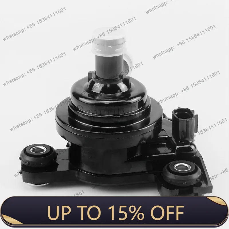 Factory Direct Electronic Car Water Pump G9020-58010 Electronic Brushless Additional Water Pump