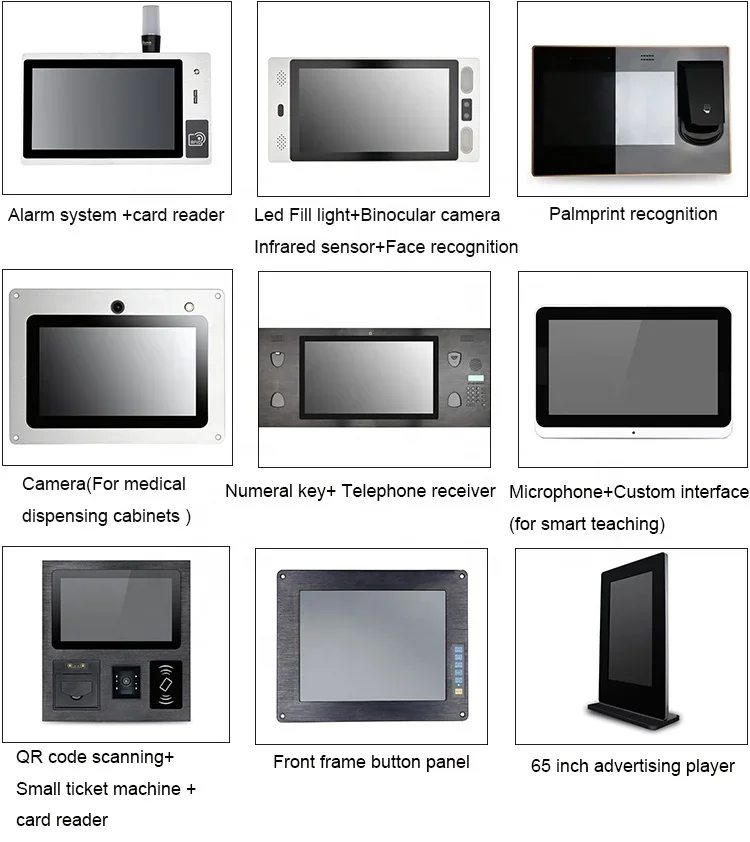 19 inch panel computer for industrial automation capacitive 13 inch touch screen industrial all in one desktop computer 17 inch