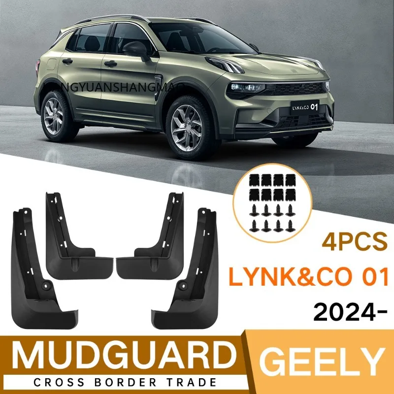 Mudguard Splash Guards Car Mud Flaps Auto Exterior Parts for Geely LYNK&CO 01 2024 Black ABS Fender Protector Accessories