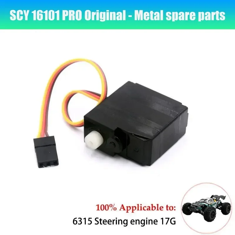 Scy 16101 16102 16103 16104 16106 16201 Rc 1/16 Metalen Upgrade Stuurlink Onderdelen Voor Auto-Accessoires Met Afstandsbediening