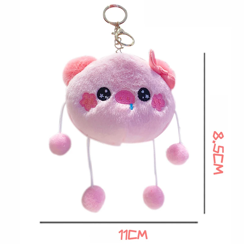 Cute Animal Plush Doll Coin Purse Funny Backpack Charms Cartoon Doll Storage Bag Keychain Couple Charm Children's Birthday Gift