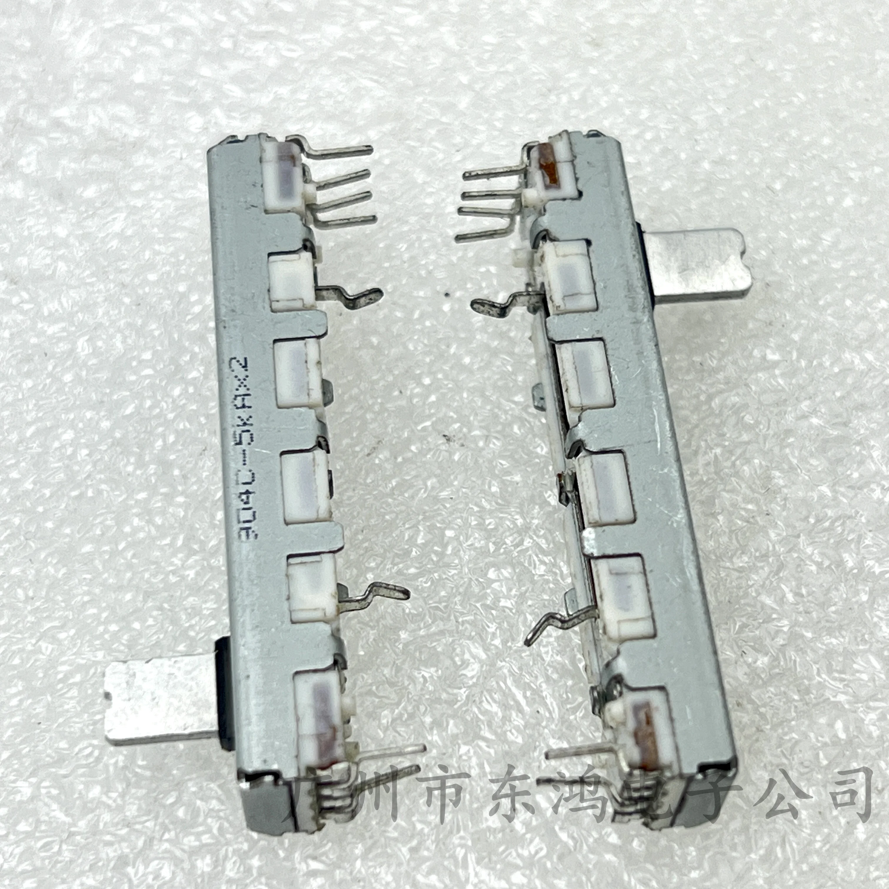 1 PCS 45mm Straight Slide Potentiometer A5KX2 6 Feet Shaft length 8mm