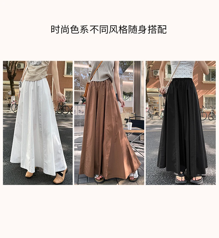 Spring Summer Women Black White Elegant Oversized Long Skirt French Fashion Brown High Waist Vacation Pleated Half Skirt Popular