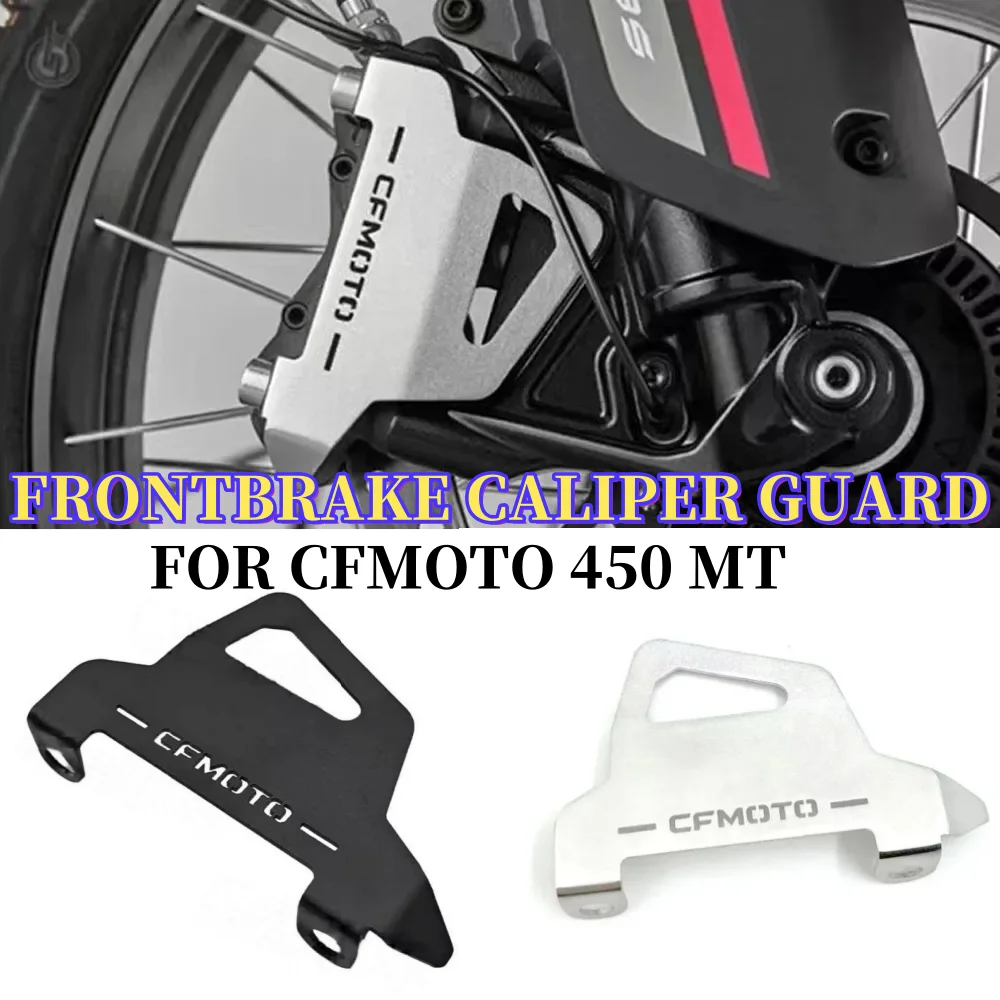 

Pour CF-MOTO 450 trucs 450stuff Moto Accessoires Avant Étrier De Frein Garde