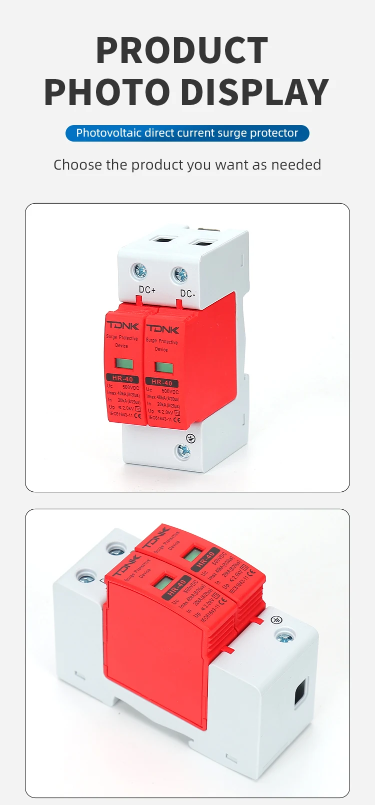 Überspannungsschutzgerät der TDNK DC2P-Serie 500 V 600 V 800 V 1000 V für den Blitzschutz des Photovoltaik-Solarsystems – Detail 16