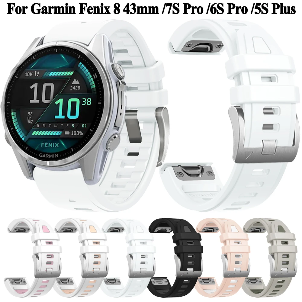 หัวเข็มขัดเหล็กเงินสําหรับ Garmin Fenix 8 43 มม.,7S 6S Pro, 5S Plus, สายนาฬิกาสร้อยข้อมือผู้หญิง Quickfit 20 มม.ซิลิโคน Wirstband