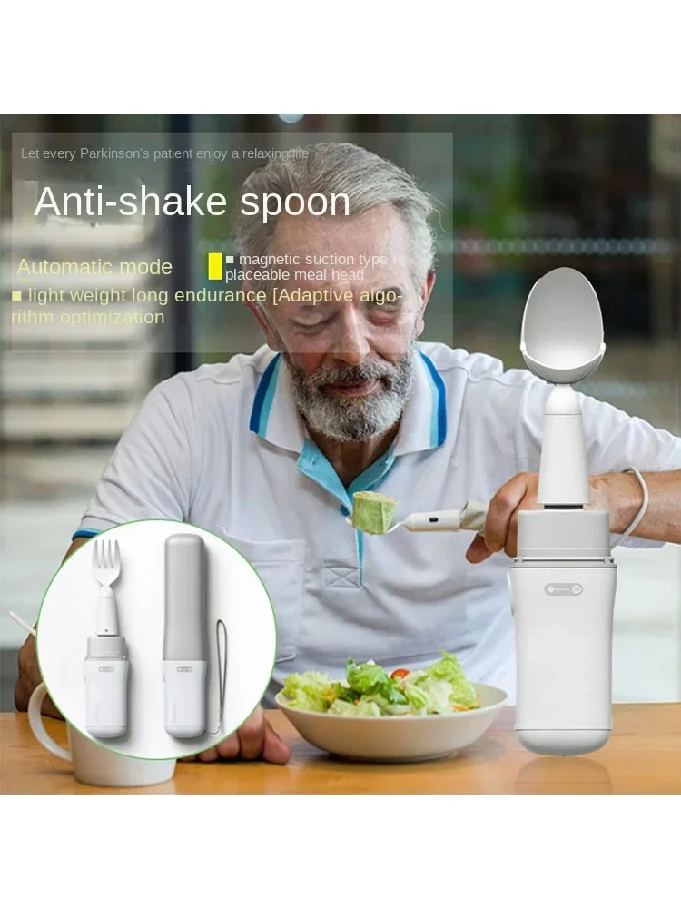 Second-Generation Intelligent Anti-Shake Spoon Elderly Pa You Patient Shaking Hand Shaking Auxiliary Eating Spoon Tableware