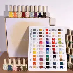 Nail Polish Glue ice 2024 New BEAR 60 Colors Net Red Popular Color Nail Shop Dedicated Nail Salon Professional